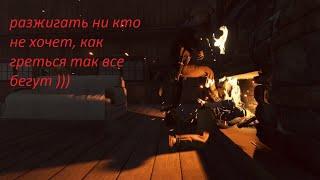 Friday the 13th  The Game Задание 2 Борьба