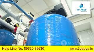 3d Aqua Water Treatment Company - Overview in Hindi #watertreatmentplant #water