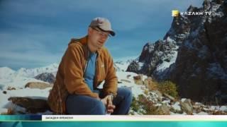 Тайны и трагедии Заилийского Алатау
