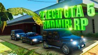 ТЕСТ НОВОГО ПРОЕКТА - RADMIR GTA 5 l РОЗЫГРЫШ 30 КЛЮЧЕЙ