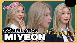 Knowing Bros Miyeon Compilation