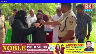 Bidar Police ne Chori Case me 22 Aaropiyon ko Girftar kar 42 lakh ka Saman Zapt/BK NEWS BASAVAKALYAN