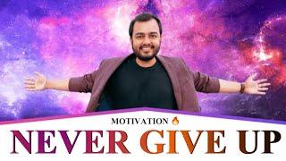 NEVER GIVE UP  | Best Motivational Real life Story of Physics wala #Shorts #Physicswala