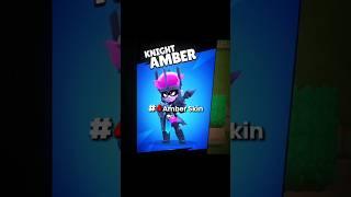 All Skins of *KNIGHTS of the STARR TABLE*.! #BrawlStars #Shorts