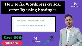 How to fix Wordpress critical error |Critical Errors - WordPress ko fix kare