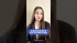 Что такое факторный доход? // Обществознание ЕГЭ // #егэ2024 #егэобществознание #егэобщество