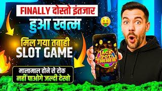 New Earning App Without Investment | Online Earning App Today | How to Earn Without Investment Games