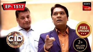 The Train And The Tunnel | CID (Bengali) - Ep 1517 | Full Episode | 11 Aug 2024