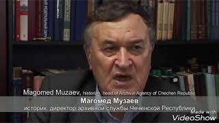 Чеченский историк Магомед Музаев о трусости соситин в 1992ом году