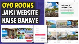 How to Make a Hotel Rental Booking Website like OYO Rooms with WordPress & WPRentals