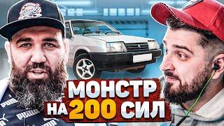 HARD PLAY РЕАКЦИЯ ASATA ВАЗ 21099 - Тазик на 200 сил!