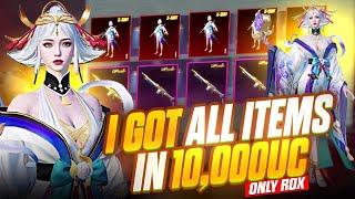 10UC X SUIT & MG3 TRICK WORKING  | GALADRIA X SUIT CRATE OPENING | X SUIT 10UC TRICK#bgmi #bgmilive