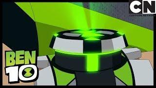 Ben 10 | Diamondhead Gets Electrocuted | Beach Heads | Cartoon Network