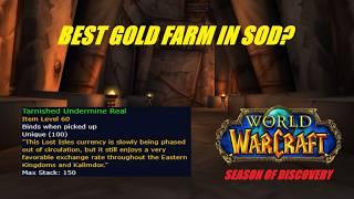 Spamming Dungeons is Possibly the best Gold Farm in SOD? - Season of Discovery