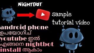 HOW TO SETUP NIGHTBOT IN YOUTUBE  USING ANDROID PHONEDON'T FORGET TO LIKE 