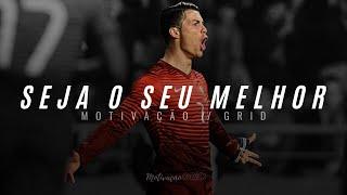 O SEU MELHOR - Motivação com CRISTIANO RONALDO (CR7 MOTIVACIONAL)