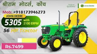 Shree Ram Motors Konch | John Deere Tractors Authorized Dealer