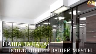 Ремонт квартир, домов, офисов | DeluxeBud | Киев