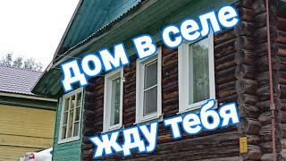 Продаётся дом в селе Градницы Тверской области