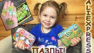 Деревянные пазлы в металлической коробке с Алиэкспресс/AliExpress!