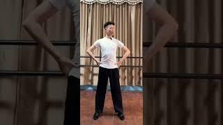 要點與技巧[88] - 李強: 摩登舞的形體姿態及練習 / Body shape and exercises in Standard dancing (subtitled)