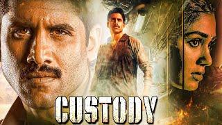 Happy Birthday Priya Mani | Custody Full Hindi Dubbed Movie | Naga Chaitanya, Arvind Swamy, Jiiva