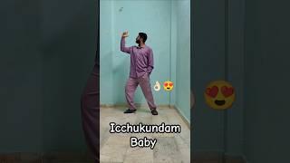  Dance Cover on #IcchukundamBaby | Laila Telugu Movie | Vishwak Sen Song Trending Now!