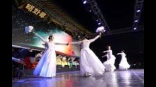 2022. S-OIL과 울산예총이 함께하는 전통예술콘서트 “풍류"