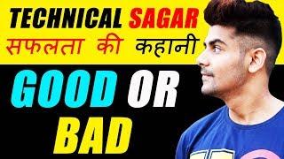 Technical Sagar Biography In Hindi l Full Success Story l Motivational