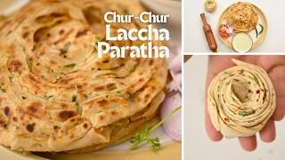 चूर-चूर लच्छा परांठा | Chilli Garlic Laccha Paratha | Chutney Raita | Lunch/Dinner | Kunal Kapur