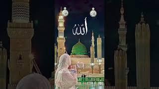 #illahi_sevdasi #keşfettt #.#alhamdulillah #madinah #madina #medine #haramain #prophetmuhamma ﷺ
