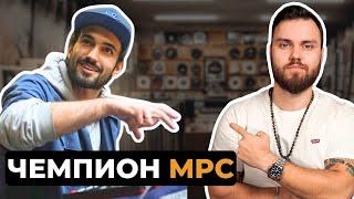 Чемпион фингердрамминга DJ Nick Brown | Разговор о битах