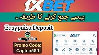 1xbet Deposit  || Easypaisa Se Paise Jama Karne Ka Tarika