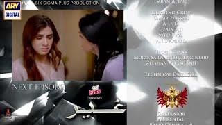 Ghair Episode 30 Full Story| Promo | Ushna Shah | Usama Khan | Adeel Hussein l