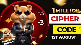 How to UNLOCK 1M Hamster Kombat Daily Cipher Today |  1st August Thursday