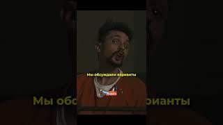 Сол Гудман ставит на место   #вовсетяжкие