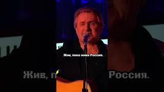 Русский офицер #АндрейКуряев #патриотыРоссии#шансон