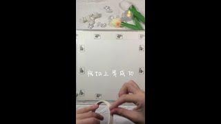 ”Maybe only you know me”# Oil Painting Stick Tutorial# Zero Basic Learning Painting# Oil Painting S