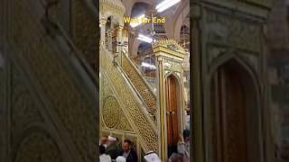 Roza e Rasool (SAW) Mimbar-e-Rasool a #rozaerasool #masjidnabawi #madina #saudiarabia #fyp #explore