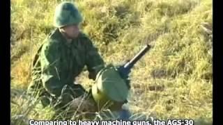 AGS 30 - Russian Automatic Grenade Launcher (Eng subs)