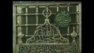 Owais Qadri  Chalo Diyar e Nabi pbuh NEW FULL VIDEO @ ITHADchannel   YouTube