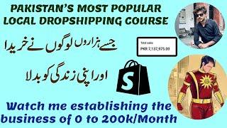 Local Dropshipping in Pakistan - Full Course (Was Paid)- 03084782273 Whatsapp-Ahmad-waqas.com-
