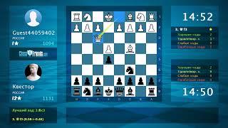 Chess Game Analysis: Guest44059402 - Квестор : 0-1 (By ChessFriends.com)