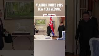 Vladimir Putin’s 2025 New Year Message #news #russia