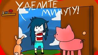 АГАТА - ЖРИЦА МЯСОЕДЕНИЯ ► Agatha Knife |4| Прохождение