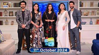 Good Morning Pakistan | Tamasha on The Floor, Special Show | Malik Aqeel | Anam Tanveer