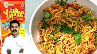 yippee noodles Tamil Recipe! Egg Yippee Noodles Recipe! How to make yippee noodles Tamil