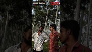 దారి ( TELUGU ) short film  | HORROR COMEDY | MR BATHULA KARTHIK #horrorstories #comedy #funny