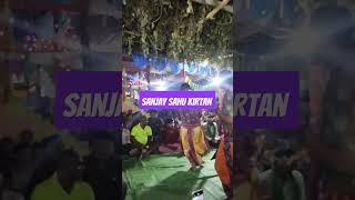 sanjay sahu kirtan kalahandi
