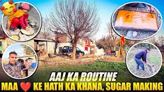 Kafi Time Ka Bad Hum Dono Bhai Ek Sath Gar Ma | Ajj Maa Ka Hath Ka Khana | Sugar Making | #village